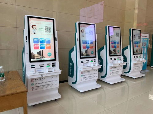 科技的力量 赛义德智慧智能终端产品让生活更便利