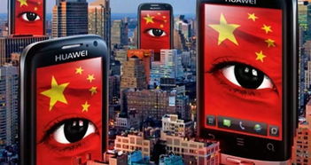 苹果低头与华为强势突围 通信巨头转舵，惊人布局浮出水面